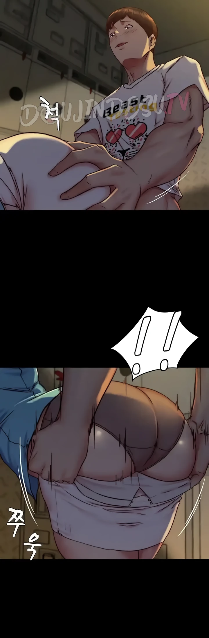 image-komik-komik-panty-note-chapter-160-20/24