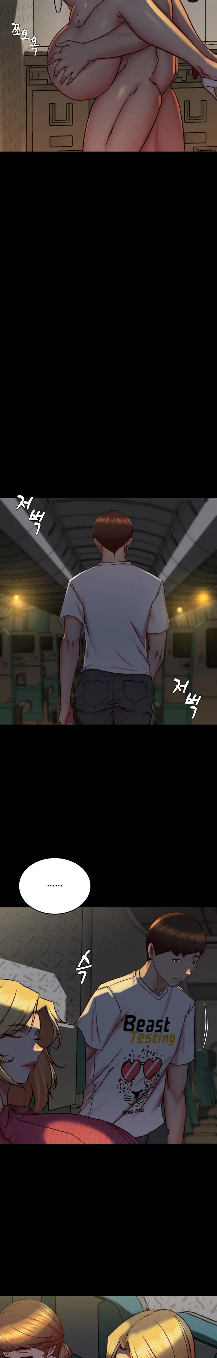 image-komik-komik-panty-note-chapter-161-16/24