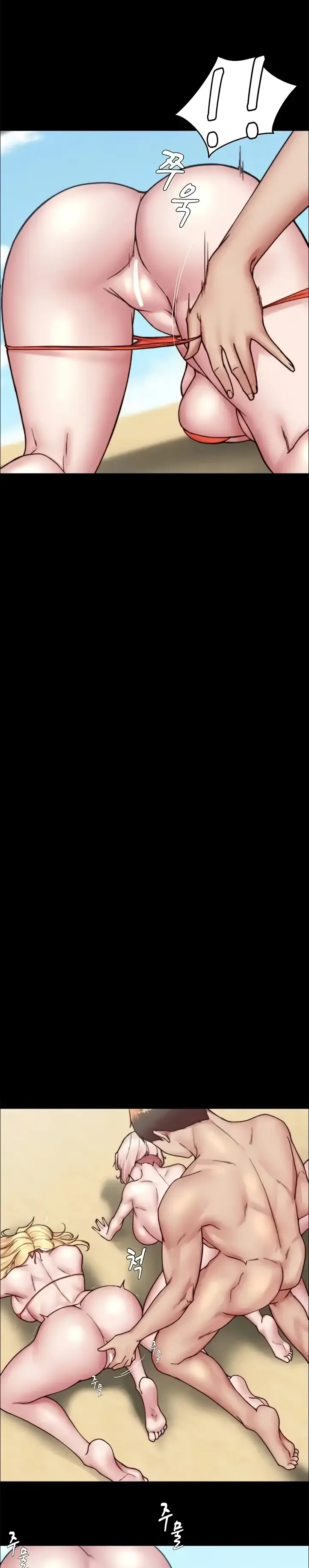 image-komik-komik-panty-note-chapter-177-18/29