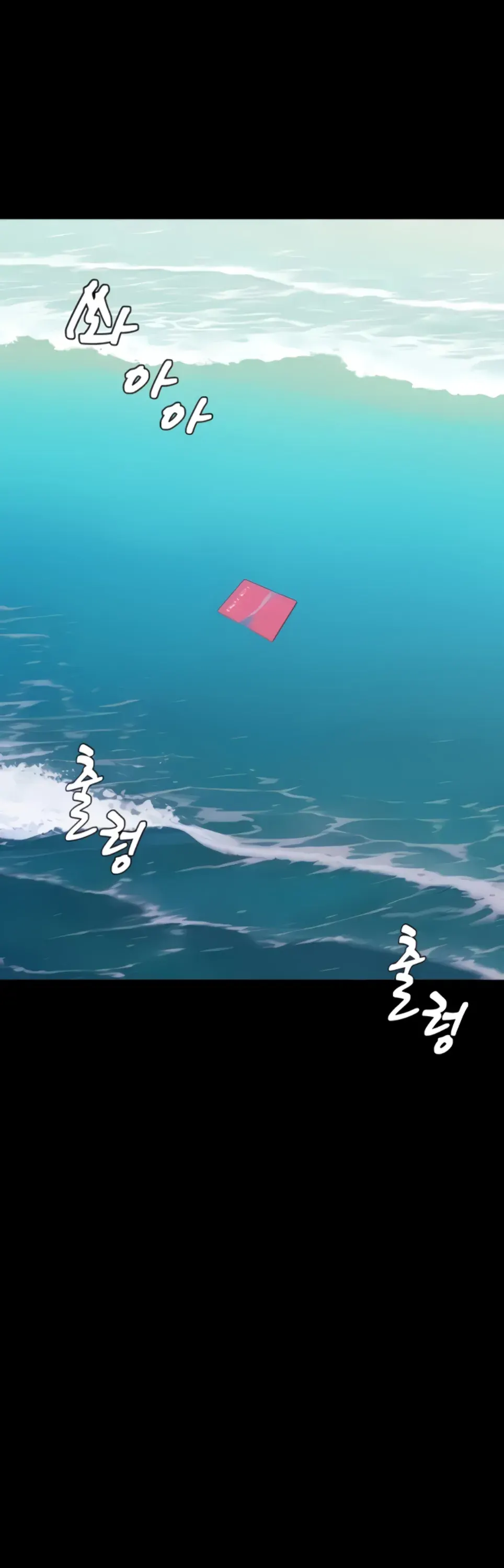 image-komik-komik-panty-note-chapter-200-end-62/64