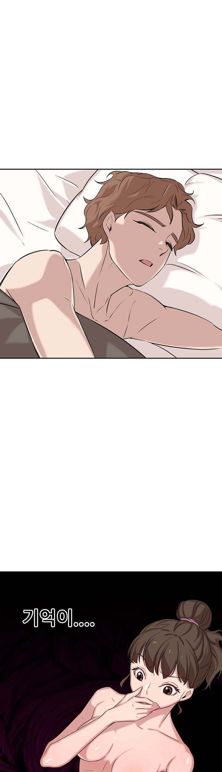 image-komik-komik-puberty-chapter-05-4/59