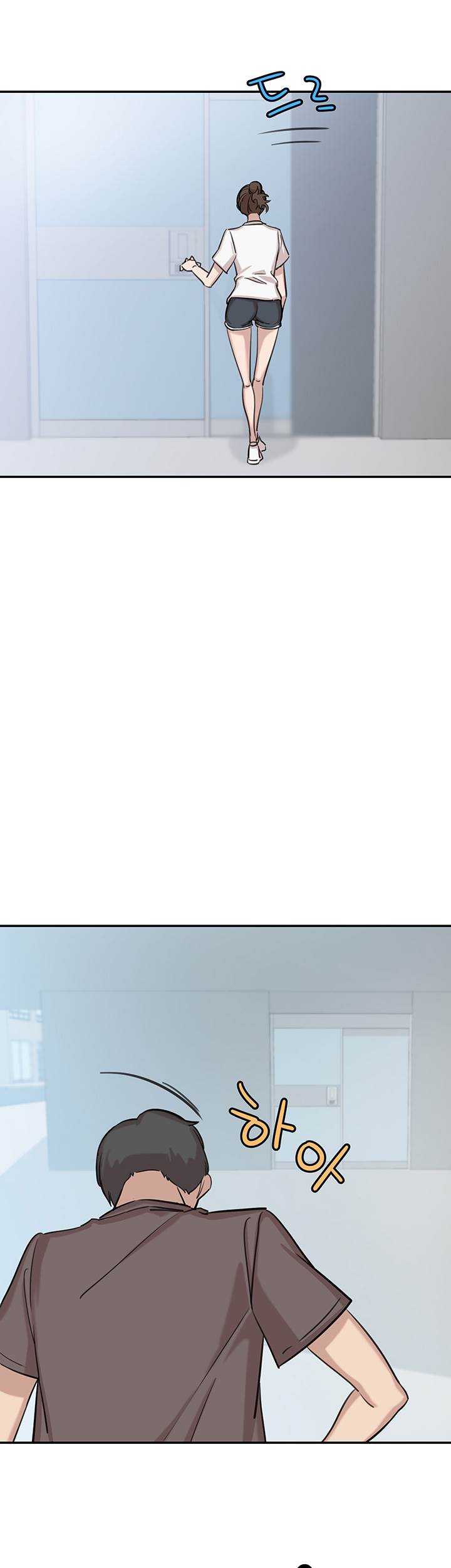 image-komik-komik-puberty-chapter-05-12/59