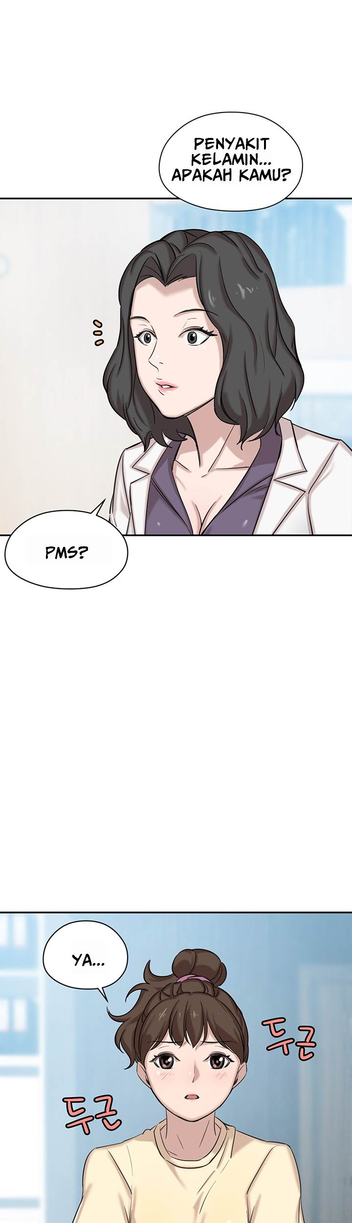 image-komik-komik-puberty-chapter-05-31/59