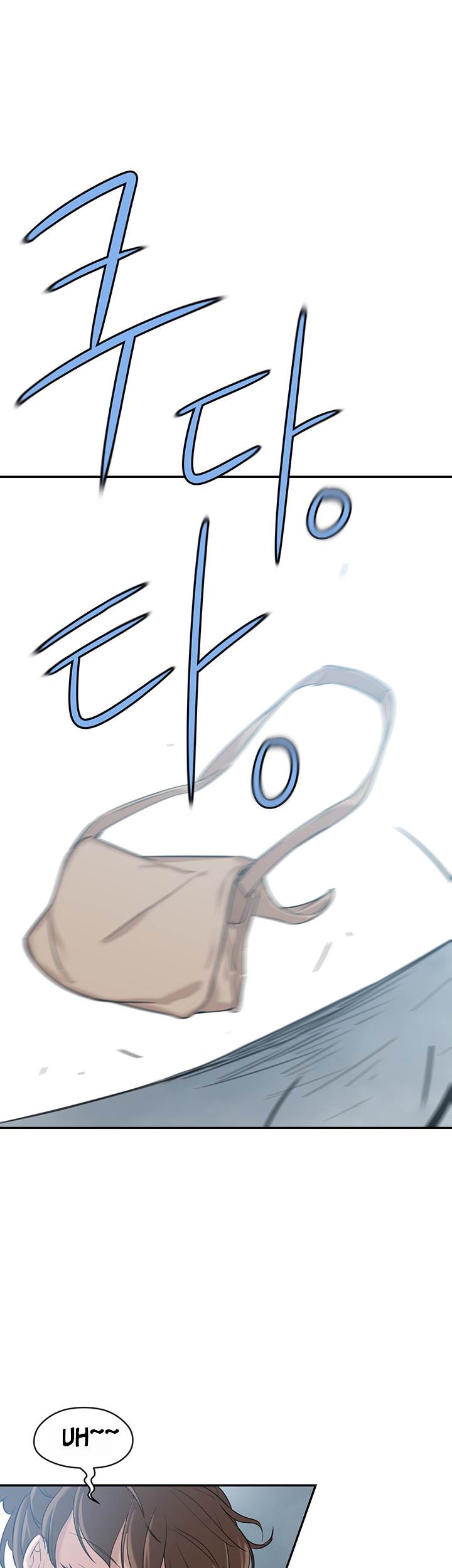 image-komik-komik-puberty-chapter-05-55/59