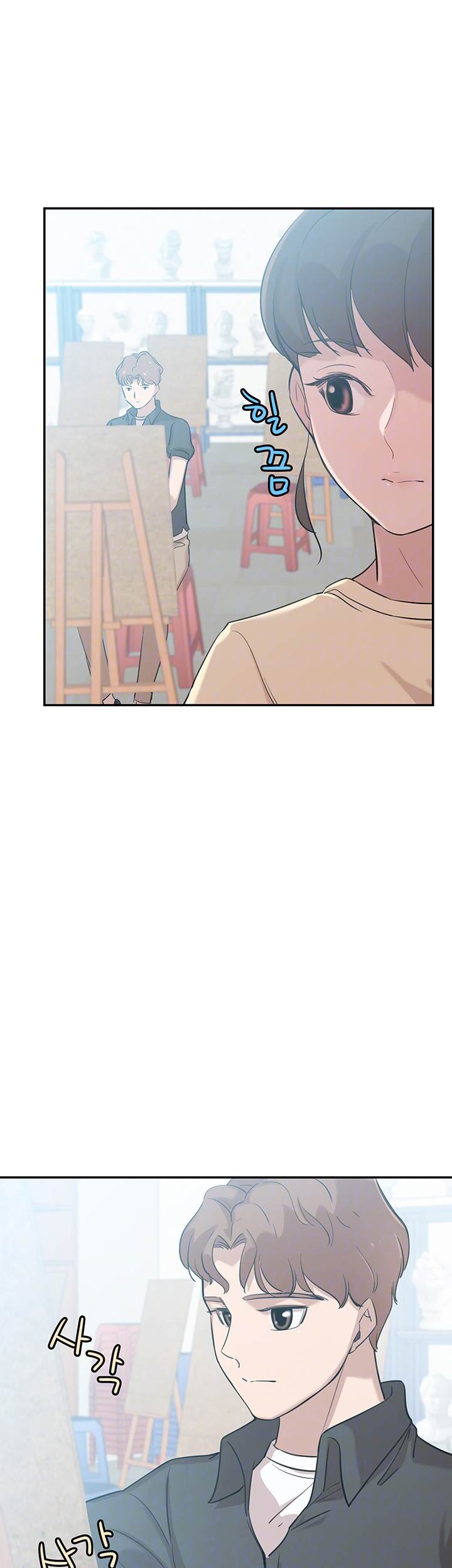 image-komik-komik-puberty-chapter-06-11/64