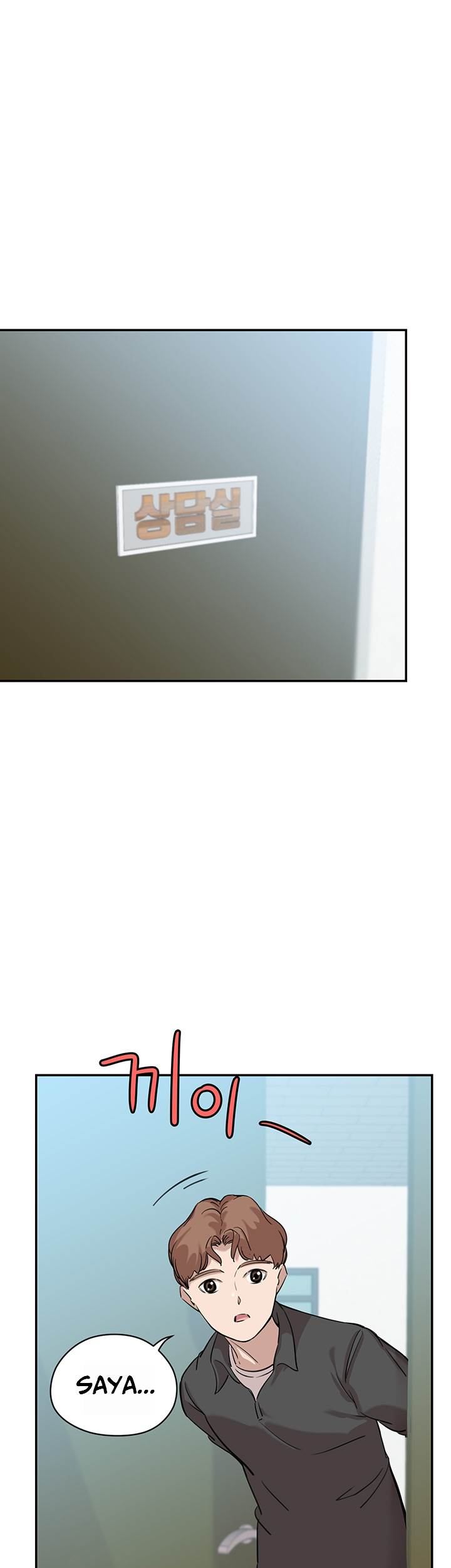 image-komik-komik-puberty-chapter-06-19/64