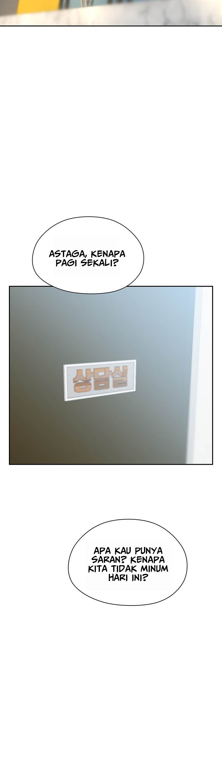 image-komik-komik-puberty-chapter-06-56/64