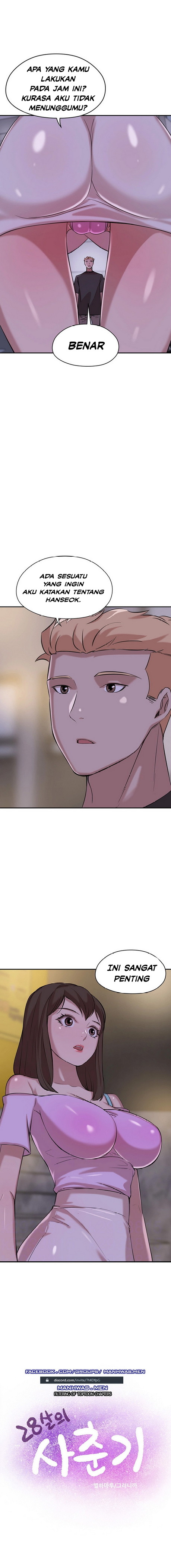 image-komik-komik-puberty-chapter-10-0/46