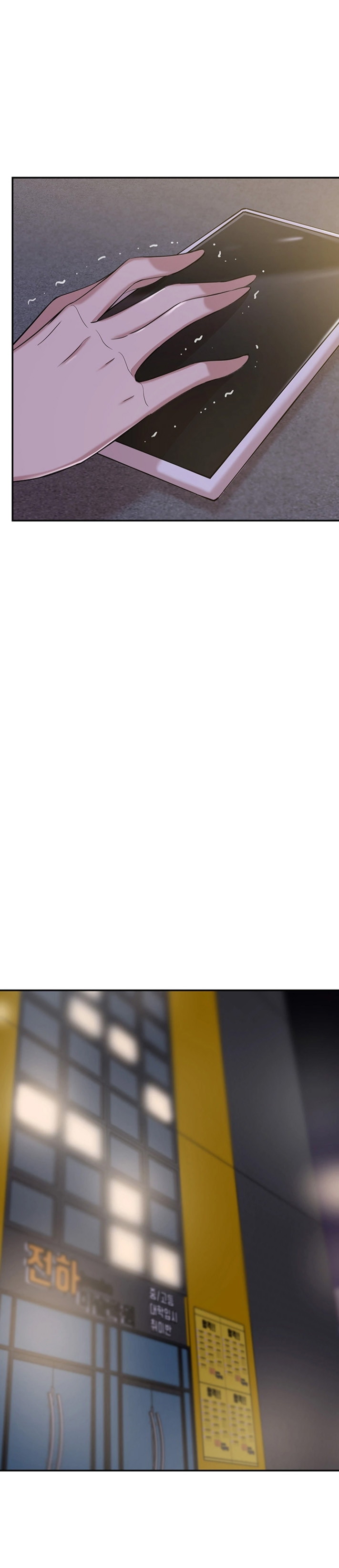 image-komik-komik-puberty-chapter-10-16/46