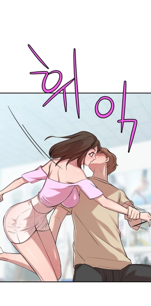 image-komik-komik-puberty-chapter-10-26/46