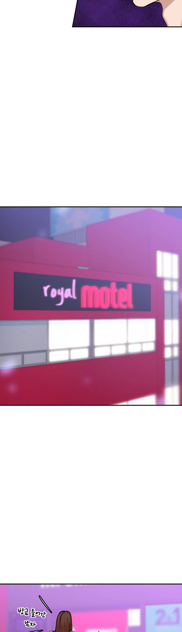 image-komik-komik-puberty-chapter-12-16/77