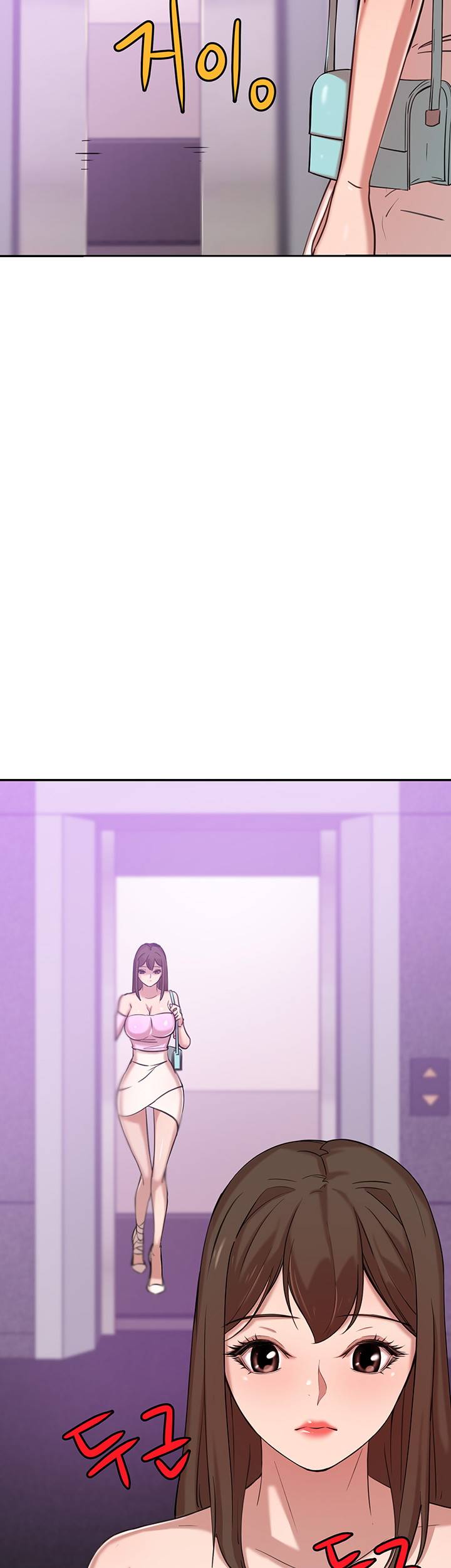 image-komik-komik-puberty-chapter-12-31/77