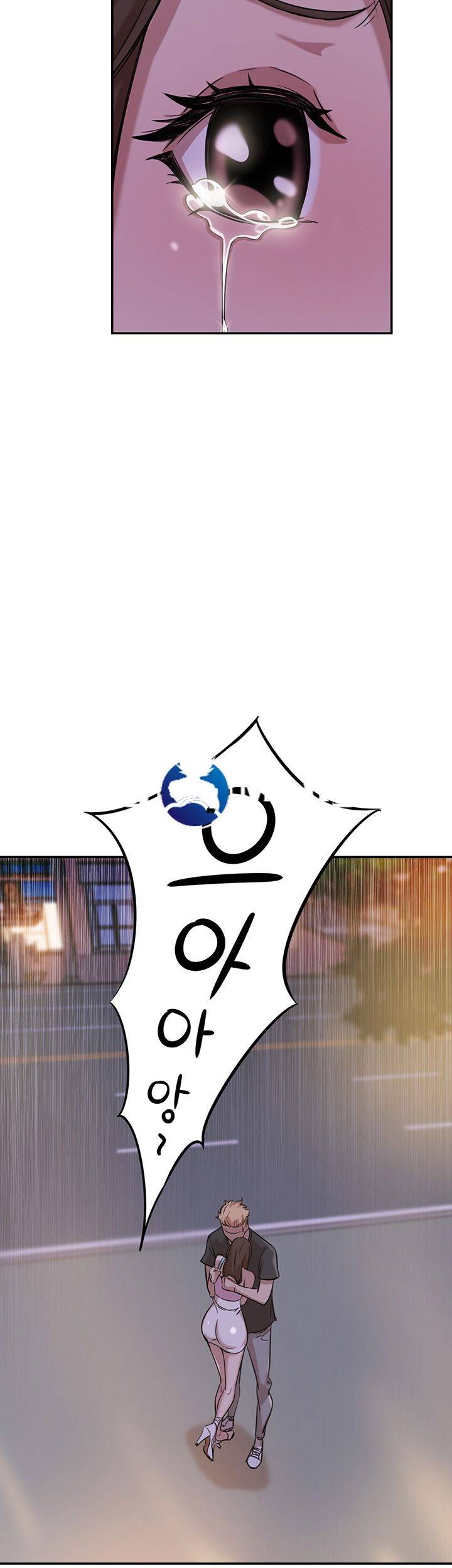 image-komik-komik-puberty-chapter-13-2/71