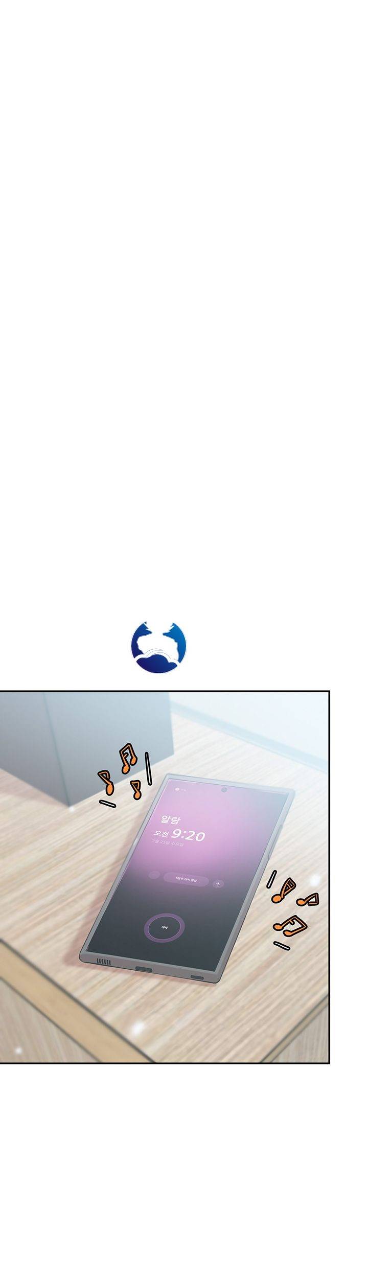 image-komik-komik-puberty-chapter-13-60/71