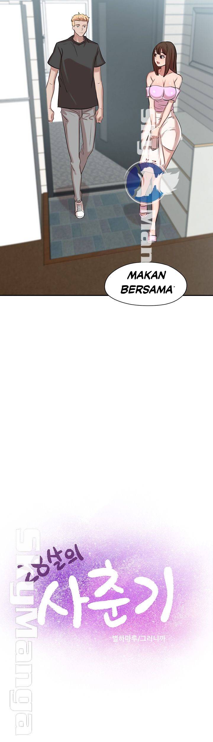 image-komik-komik-puberty-chapter-14-2/64