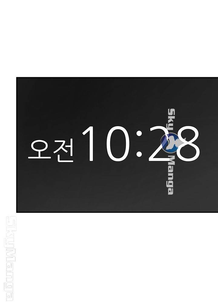 image-komik-komik-puberty-chapter-14-16/64