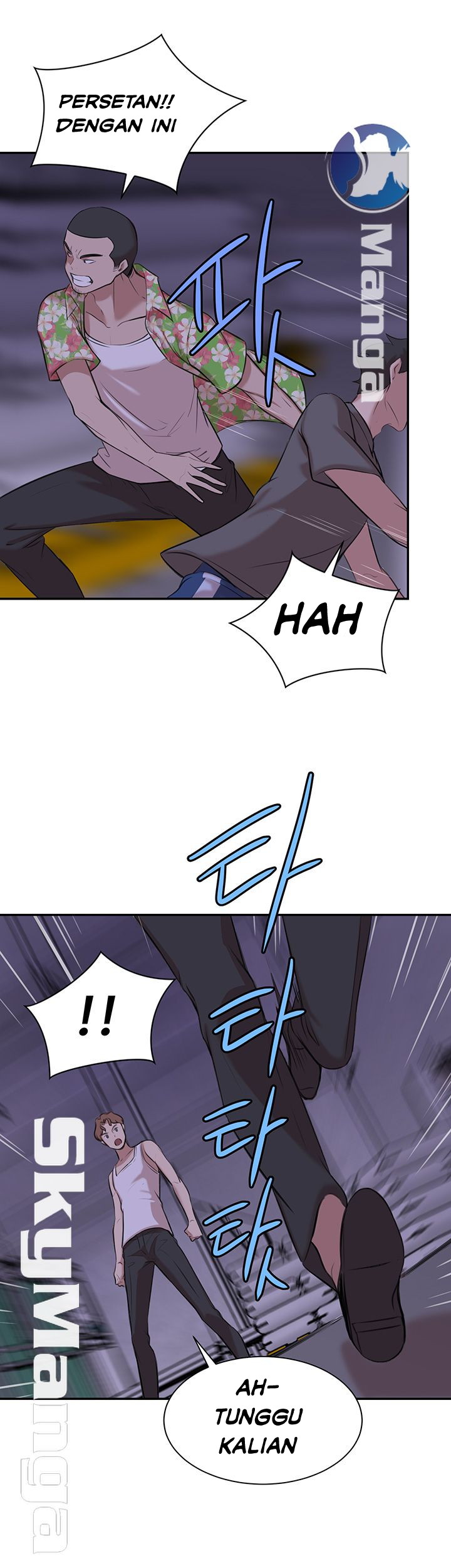 image-komik-komik-puberty-chapter-17-16/59