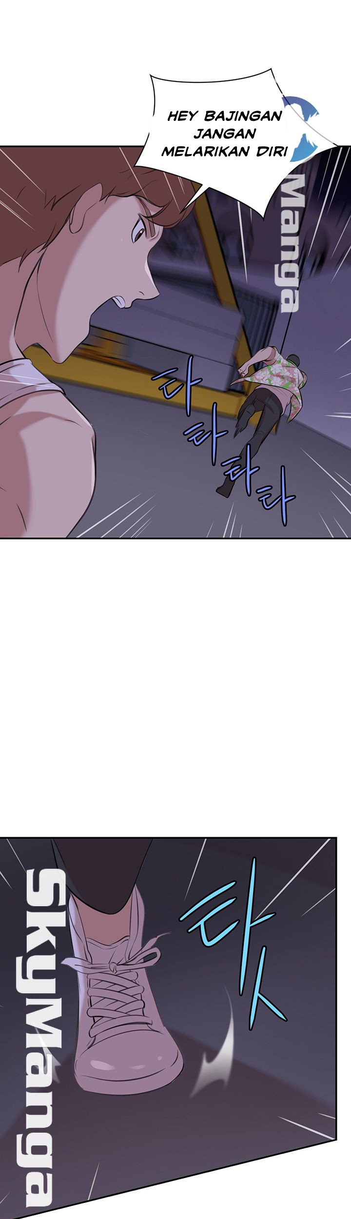 image-komik-komik-puberty-chapter-17-17/59