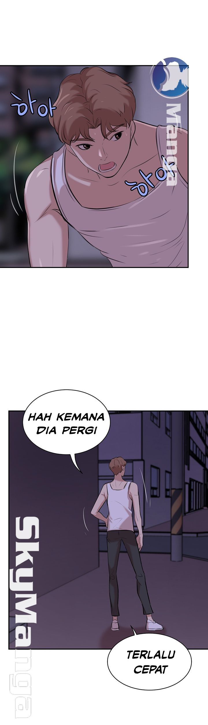 image-komik-komik-puberty-chapter-17-24/59