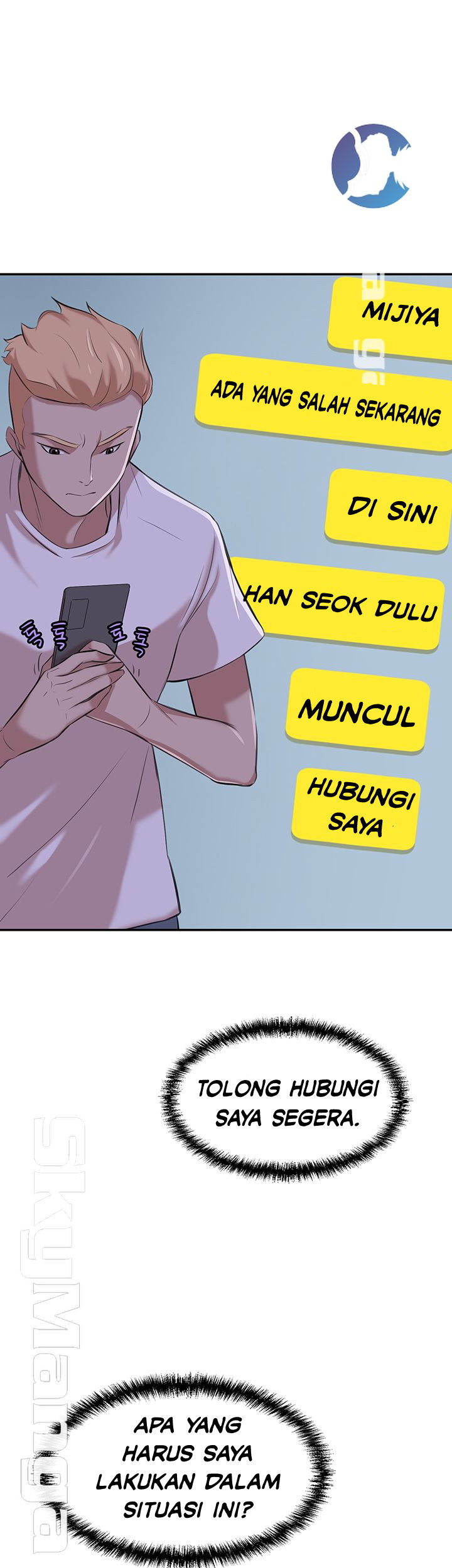 image-komik-komik-puberty-chapter-17-25/59