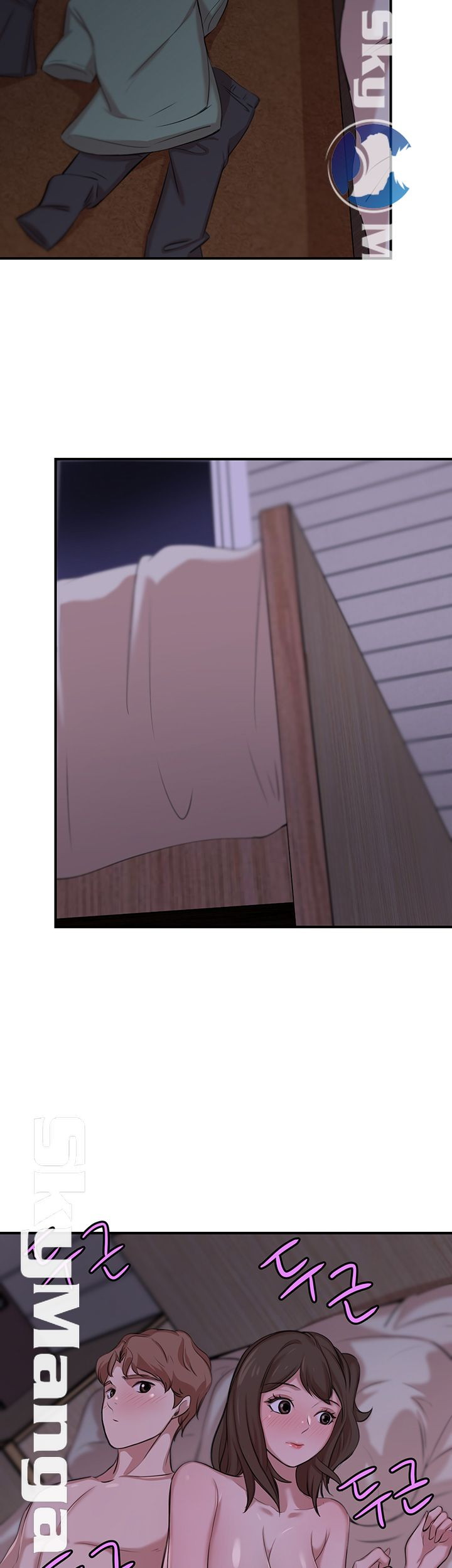 image-komik-komik-puberty-chapter-17-51/59