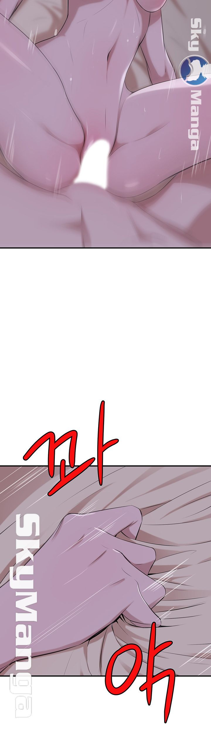 image-komik-komik-puberty-chapter-19-4/60