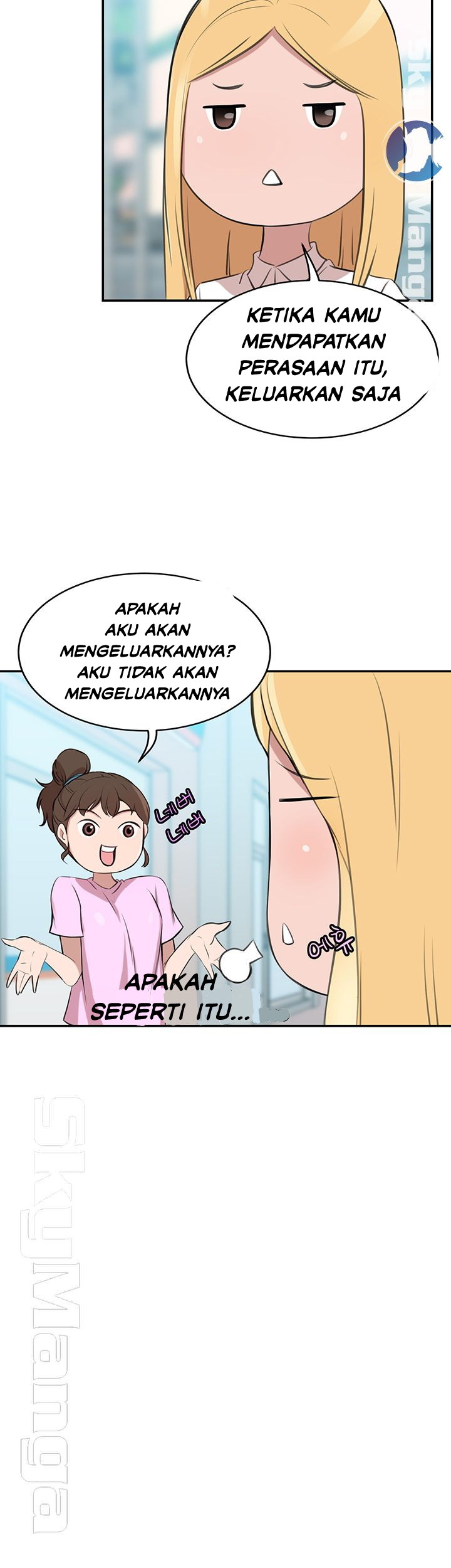 image-komik-komik-puberty-chapter-19-15/60
