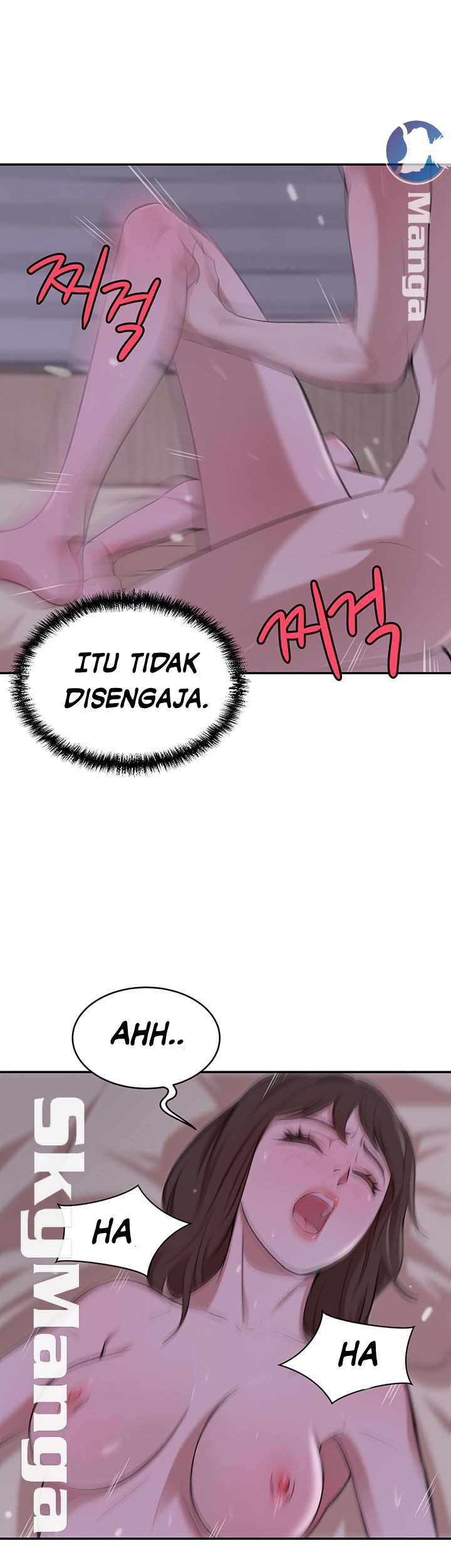 image-komik-komik-puberty-chapter-19-16/60