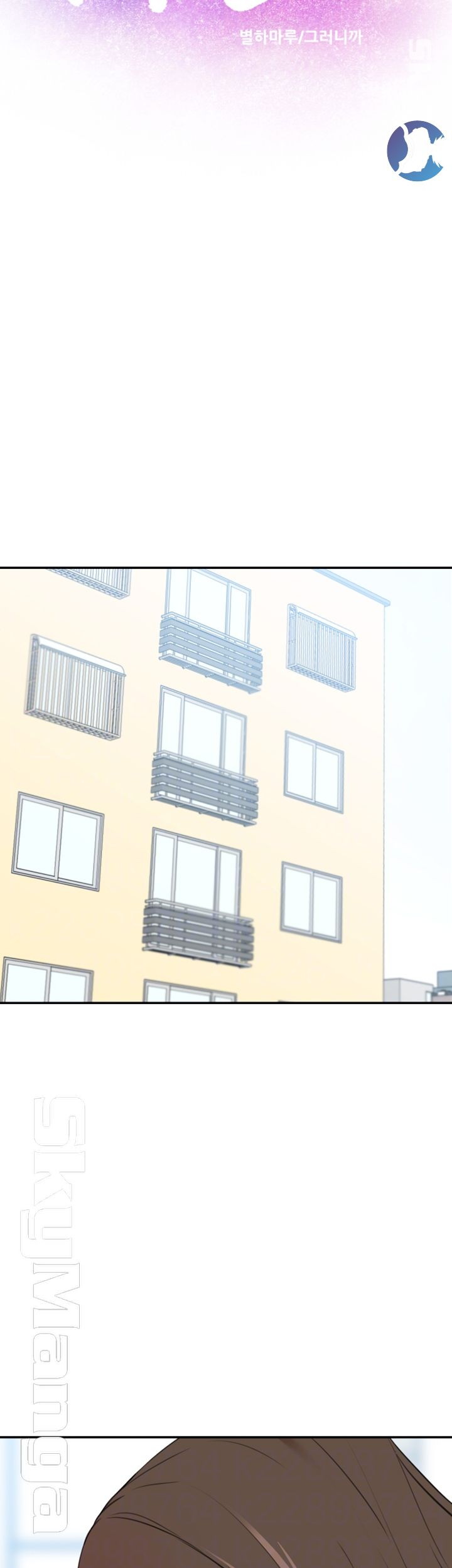 image-komik-komik-puberty-chapter-20-3/63