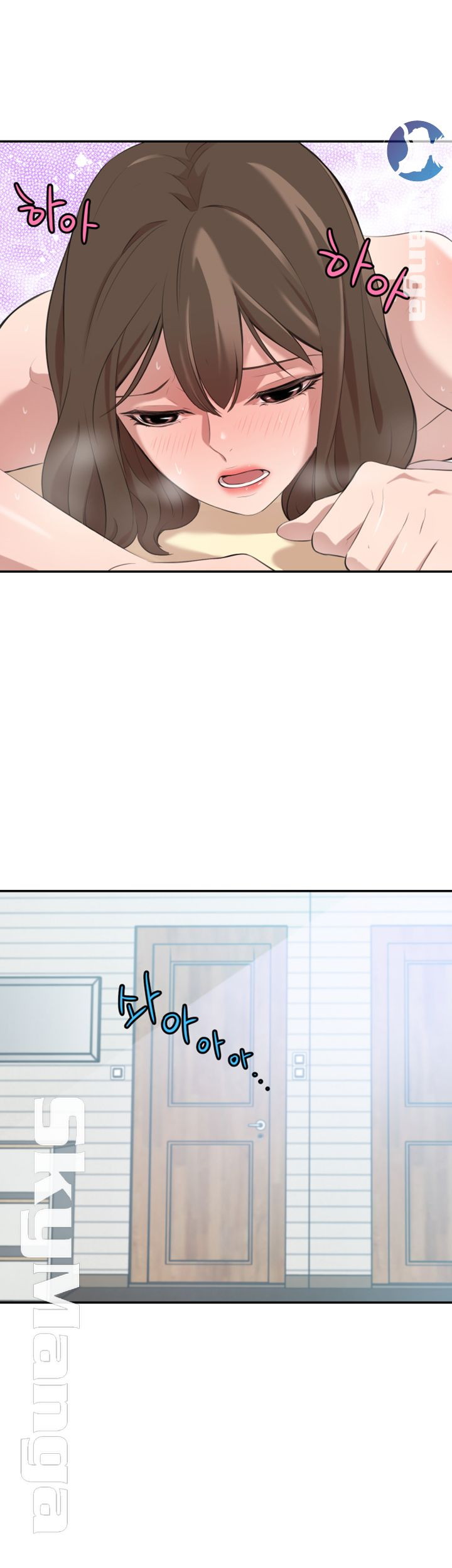 image-komik-komik-puberty-chapter-20-58/63