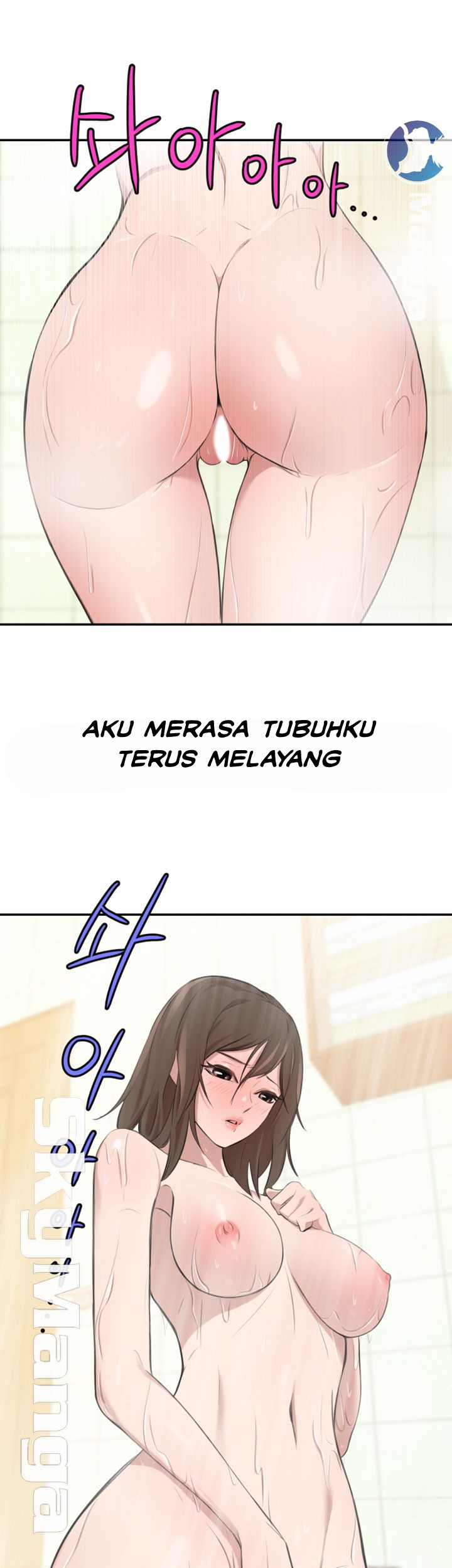 image-komik-komik-puberty-chapter-20-59/63