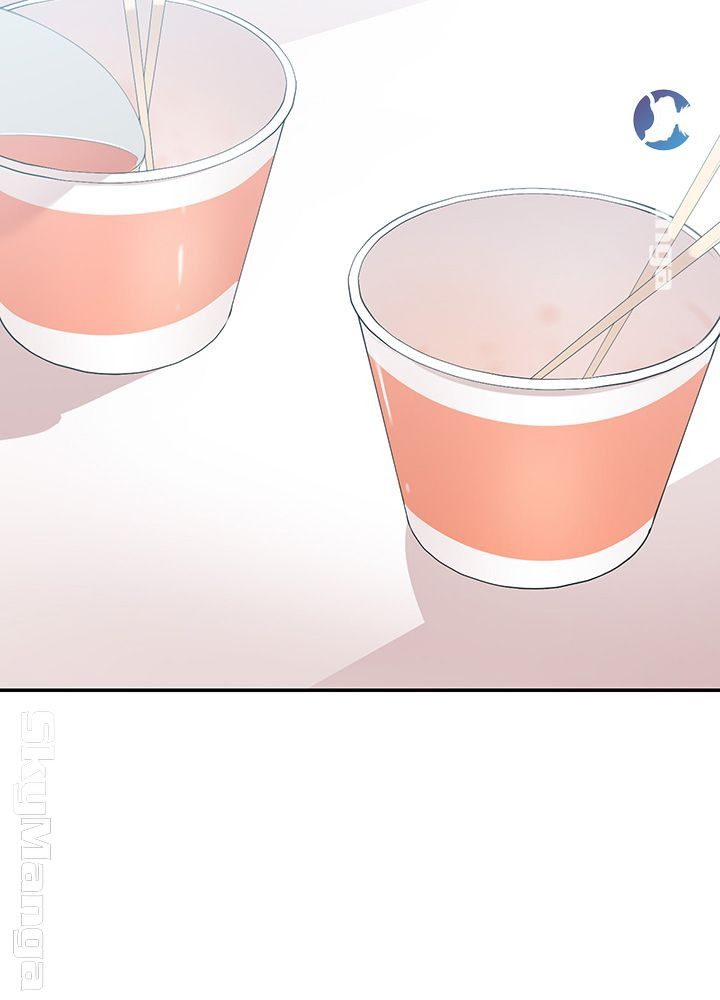 image-komik-komik-puberty-chapter-21-23/59