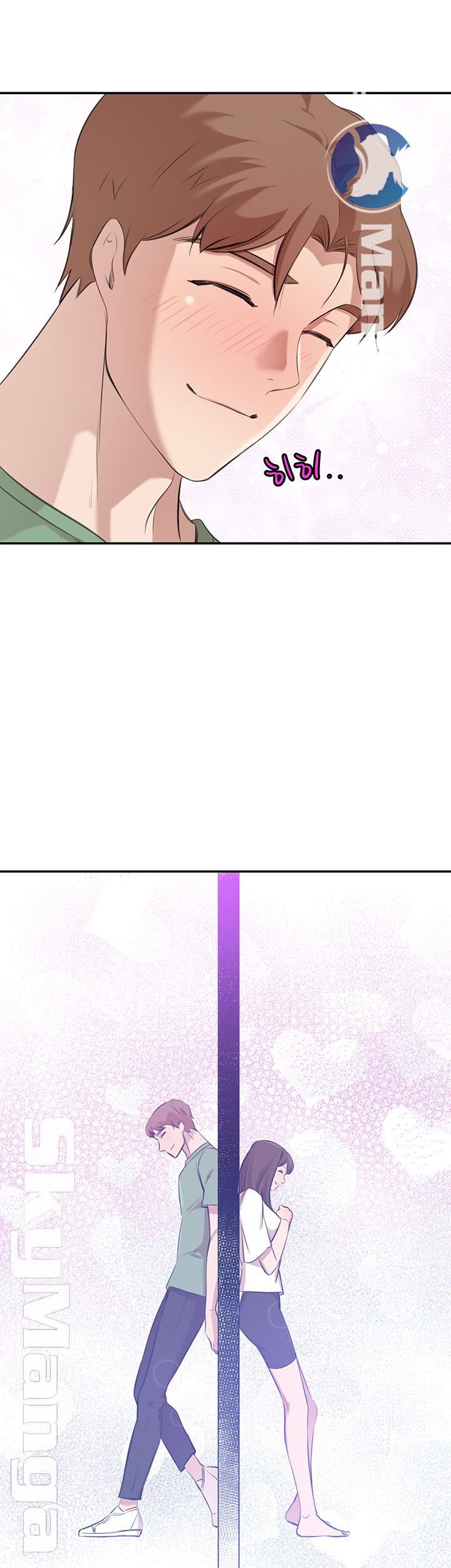 image-komik-komik-puberty-chapter-23-62/66