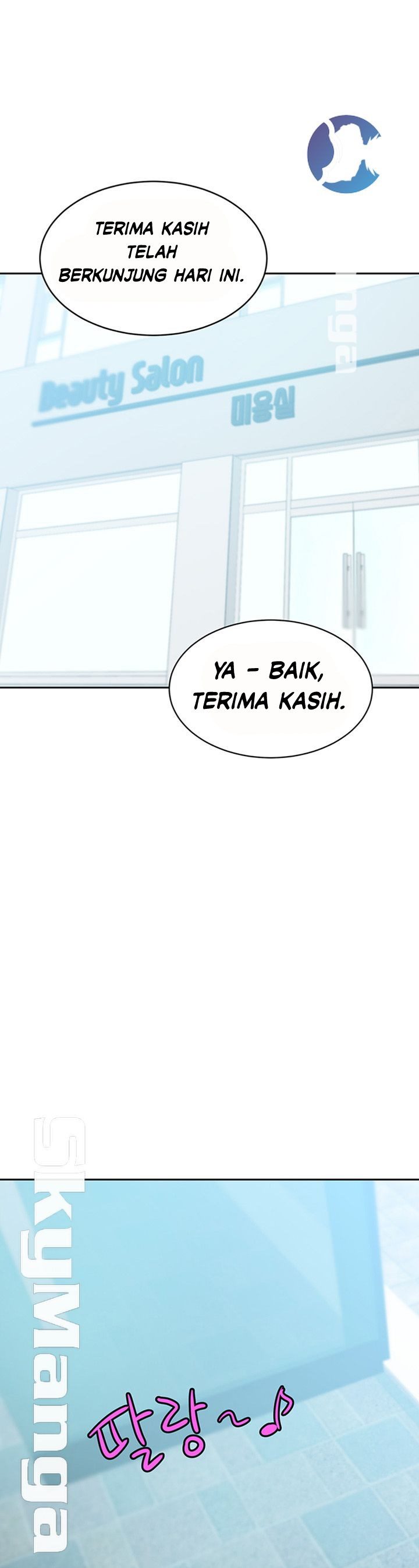 image-komik-komik-puberty-chapter-24-0/55