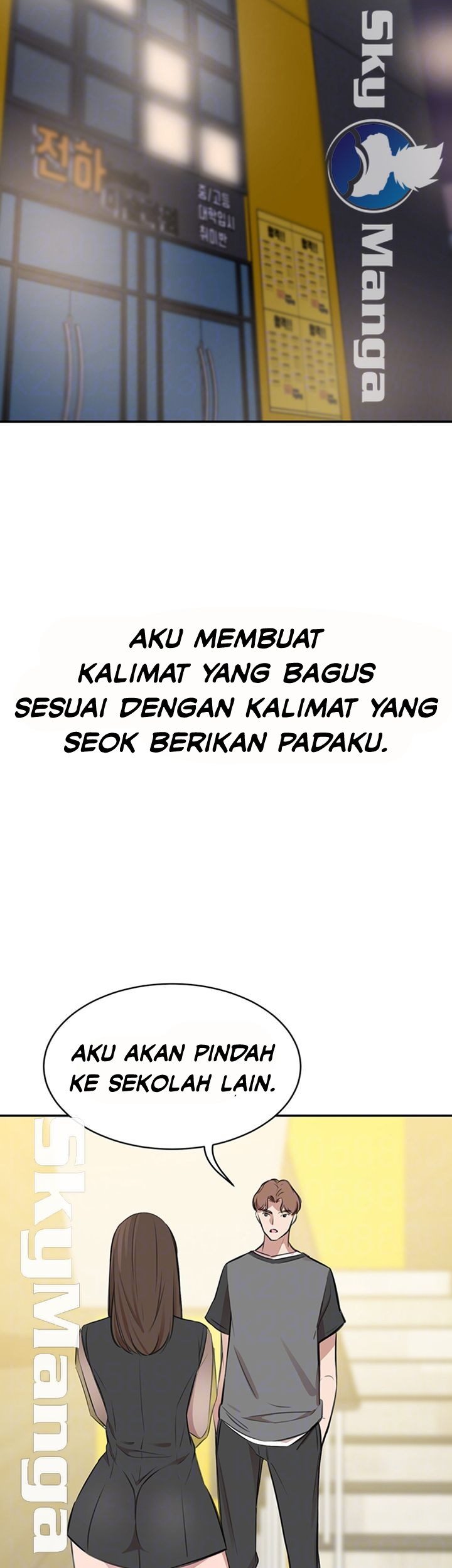image-komik-komik-puberty-chapter-24-5/55