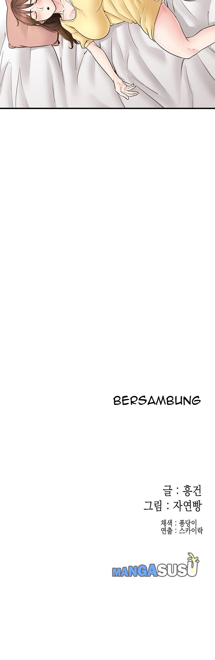 image-komik-komik-public-interest-chapter-05-25/27