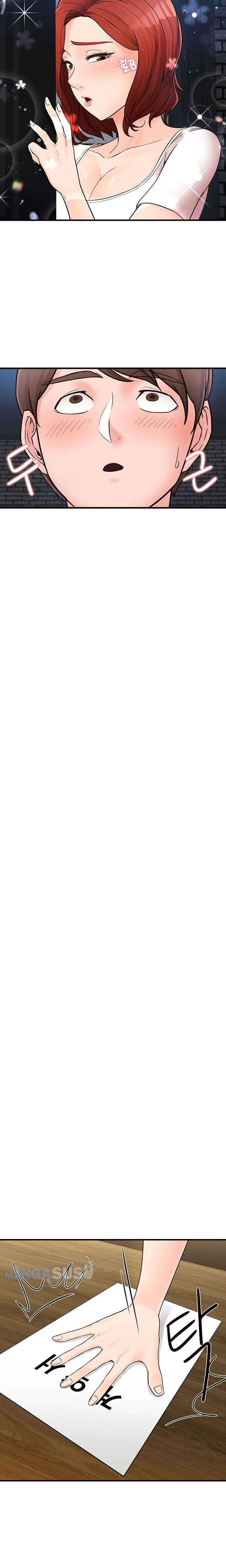 image-komik-komik-public-interest-chapter-06-17/32