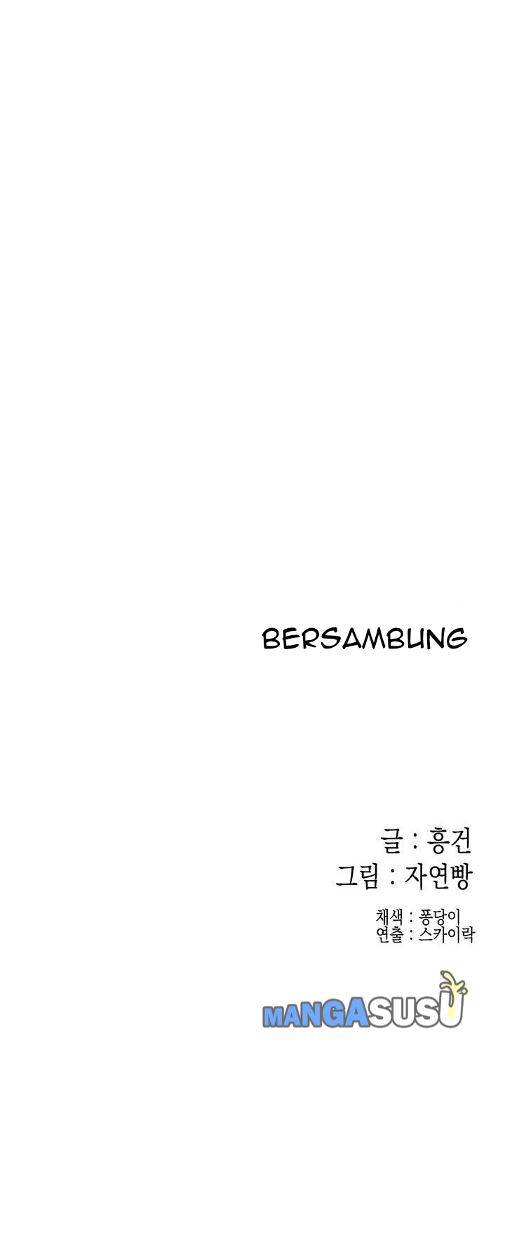 image-komik-komik-public-interest-chapter-06-30/32