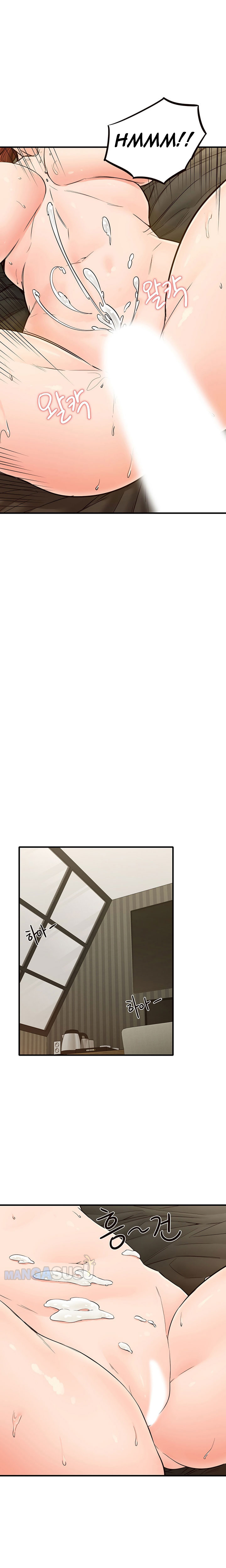 image-komik-komik-public-interest-chapter-07-23/31