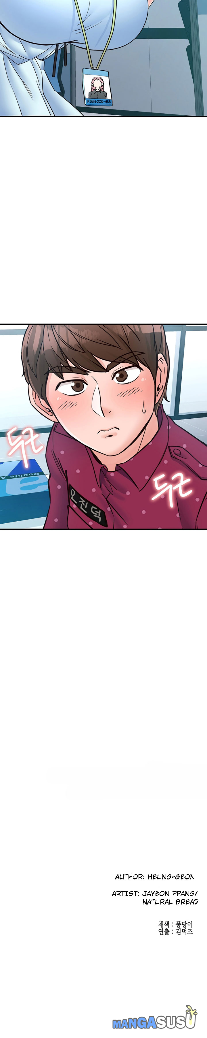 image-komik-komik-public-interest-chapter-08-30/32