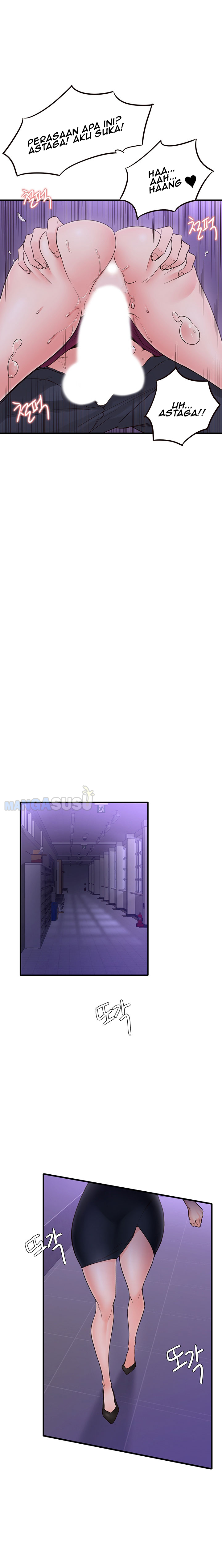 image-komik-komik-public-interest-chapter-13-21/25