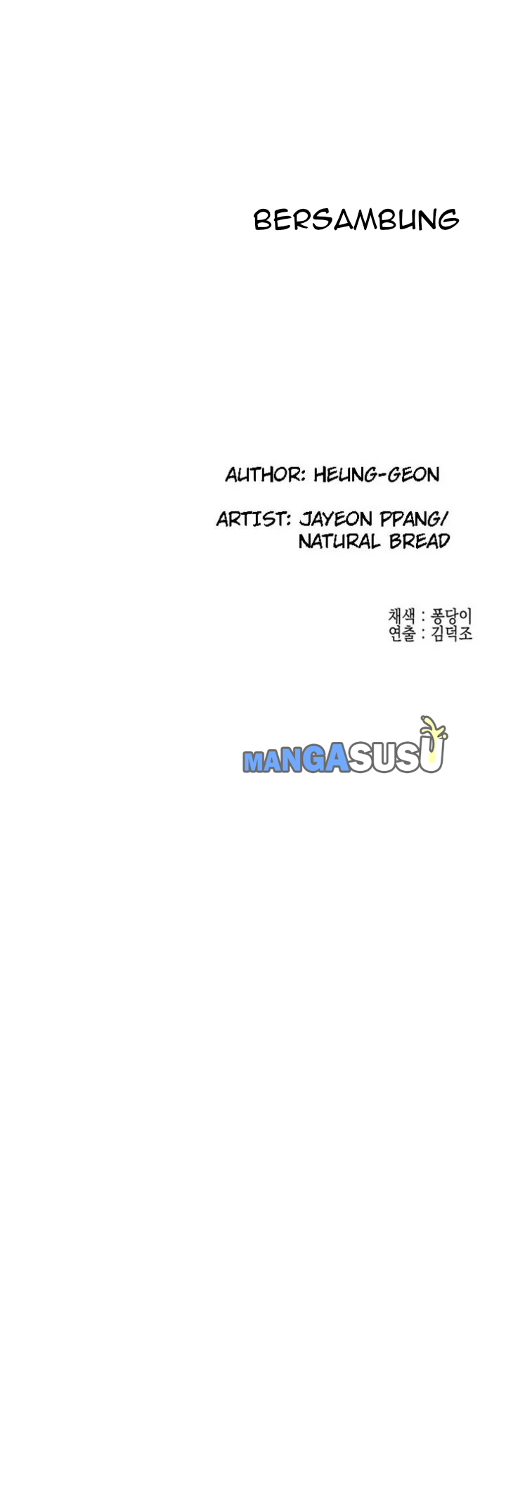 image-komik-komik-public-interest-chapter-17-20/22