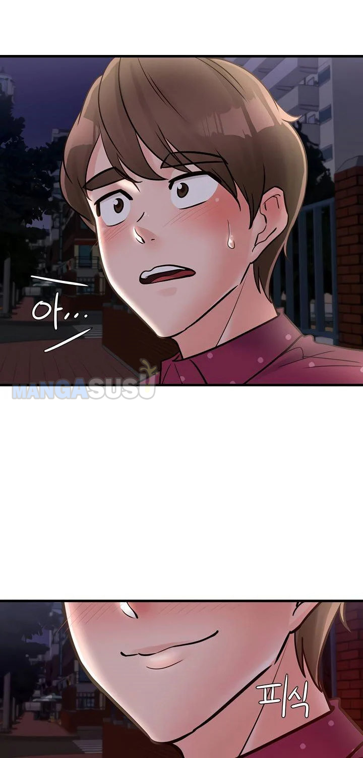 image-komik-komik-public-interest-chapter-32-11/25