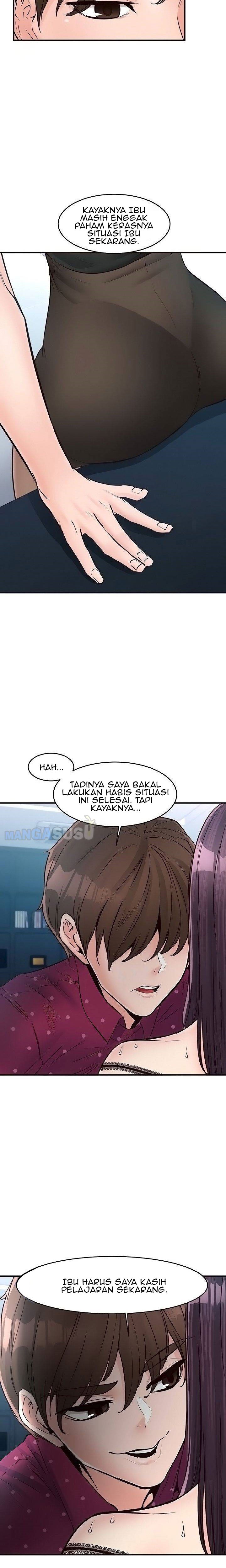 image-komik-komik-public-interest-chapter-44-3/25