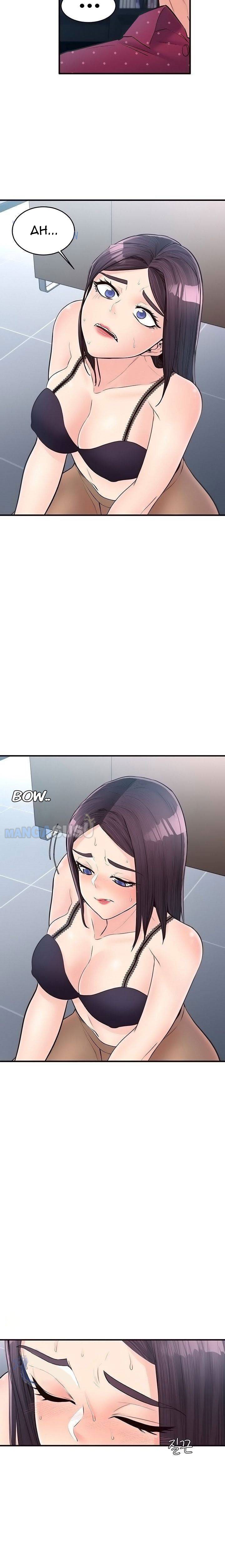 image-komik-komik-public-interest-chapter-44-10/25