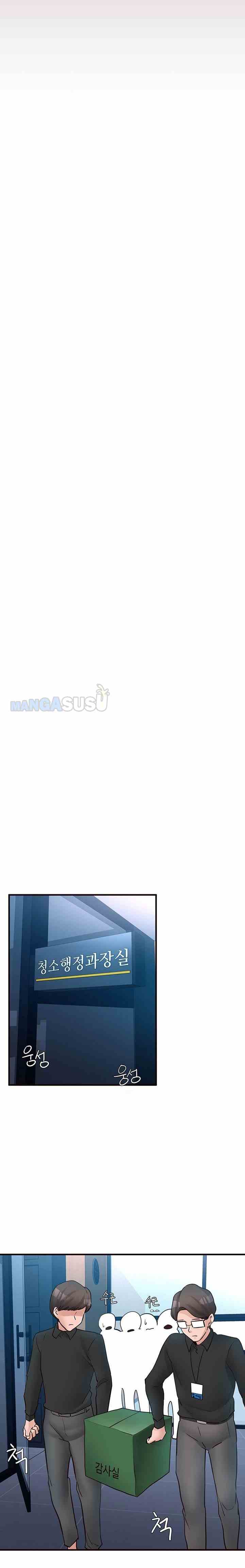 image-komik-komik-public-interest-chapter-46-7/23