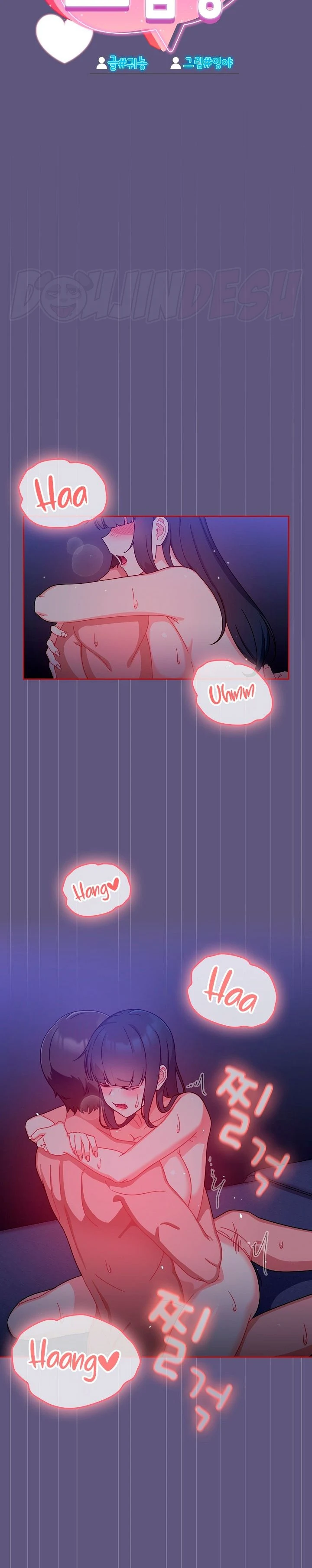 image-komik-komik-recruiting-chapter-23-14/25