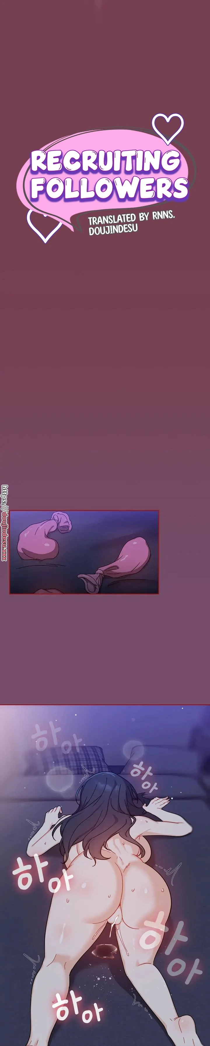 image-komik-komik-recruiting-chapter-25-9/29