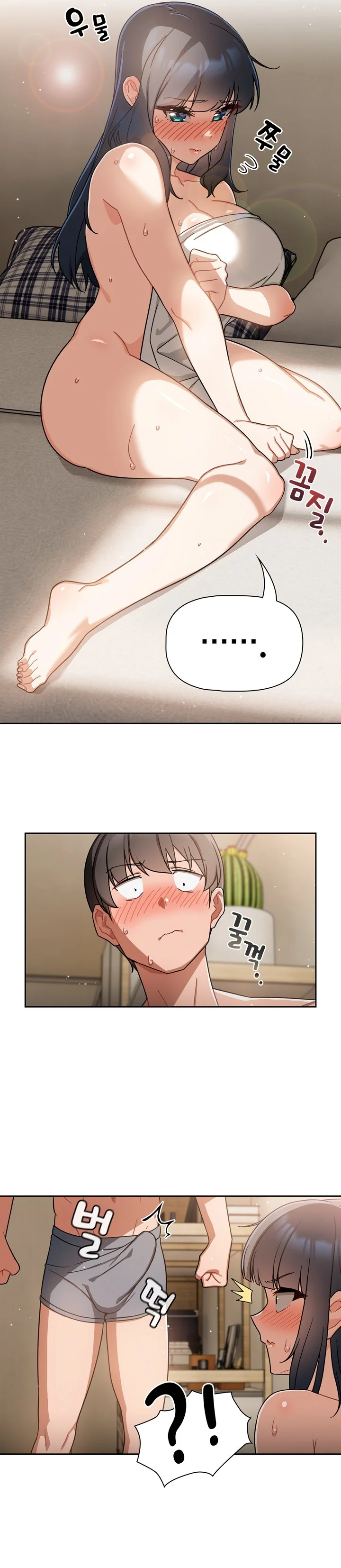 image-komik-komik-recruiting-chapter-26-6/31