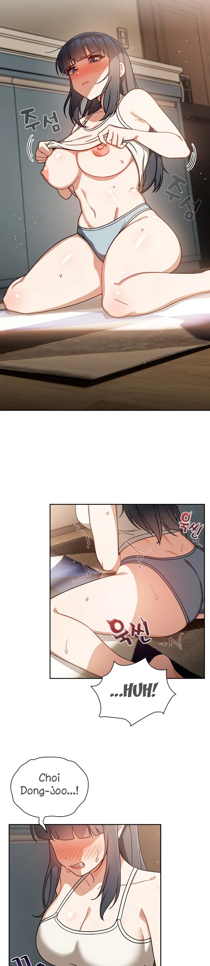 image-komik-komik-recruiting-chapter-26-12/31